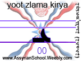 Yoot Zlama Kirya (Zoga)