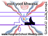 Yoot Yoot Khwasa