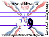 Zen Yoot Khwasa