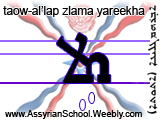 Taow-Al'lap Zlama Yareekha