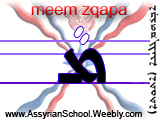 Meem Zqapa