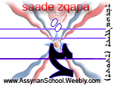 Saade Zqapa