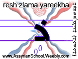 Resh Zlama Yareekha
