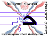 Kap Yoot Khwasa