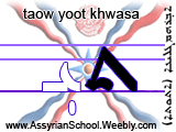 Taow Yoot Khwasa