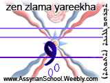 Zen Zlama Yareekha